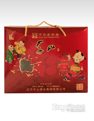 千山缘礼盒