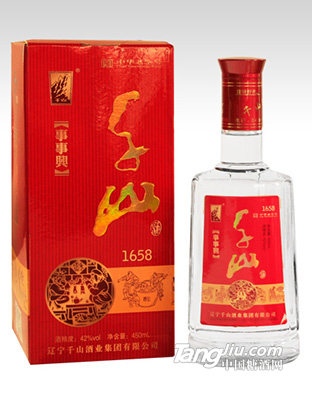 事事兴千山酒