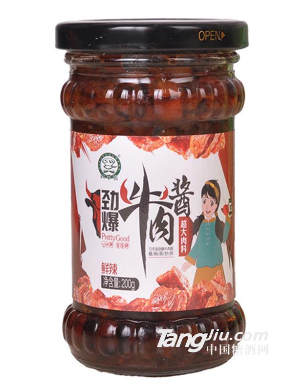 巧手翁劲爆牛肉酱鲜辣味200g