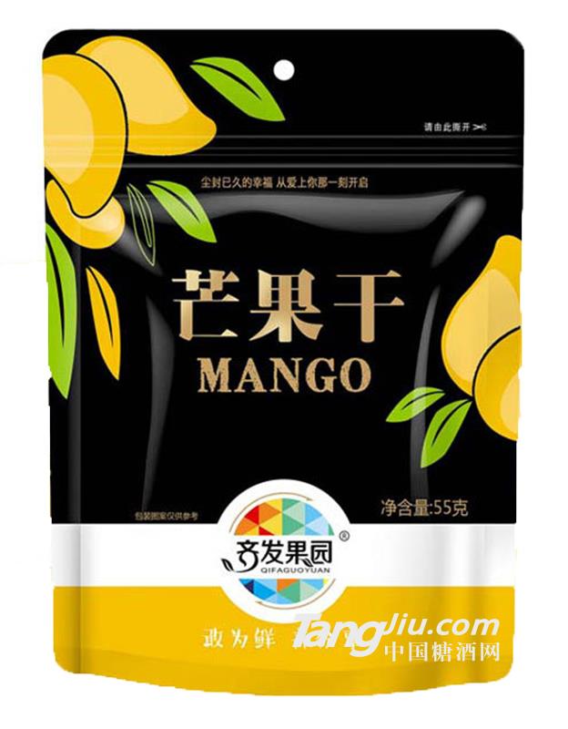 广西特产水果干黑金系列55g芒果干