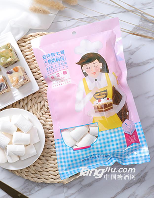 安特鲁七哥棉花糖70g