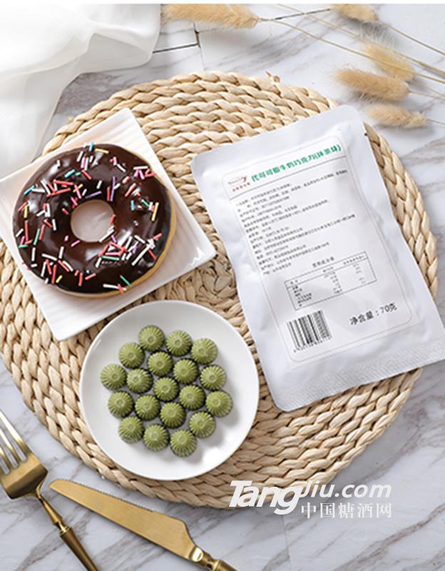安特鲁七哥抹茶巧克力70g