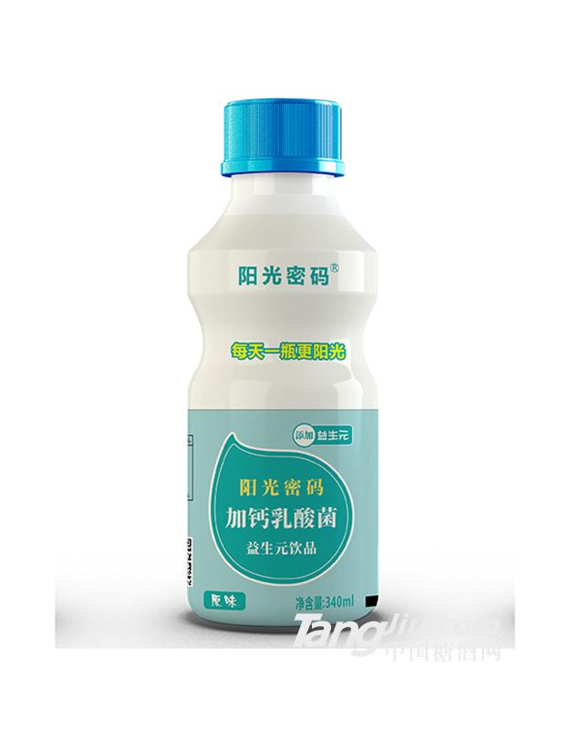 阳光密码加钙乳酸菌饮品原味340ml