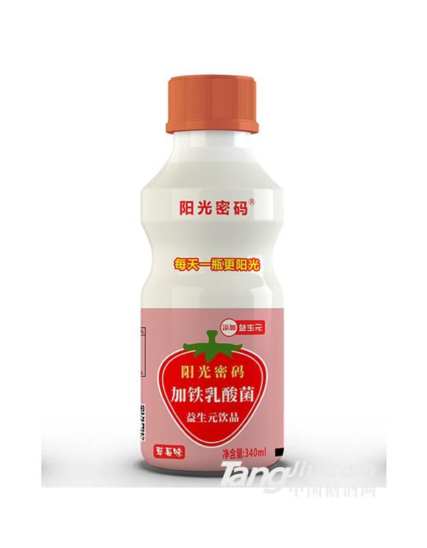 阳光密码加铁乳酸菌饮品草莓味340ml