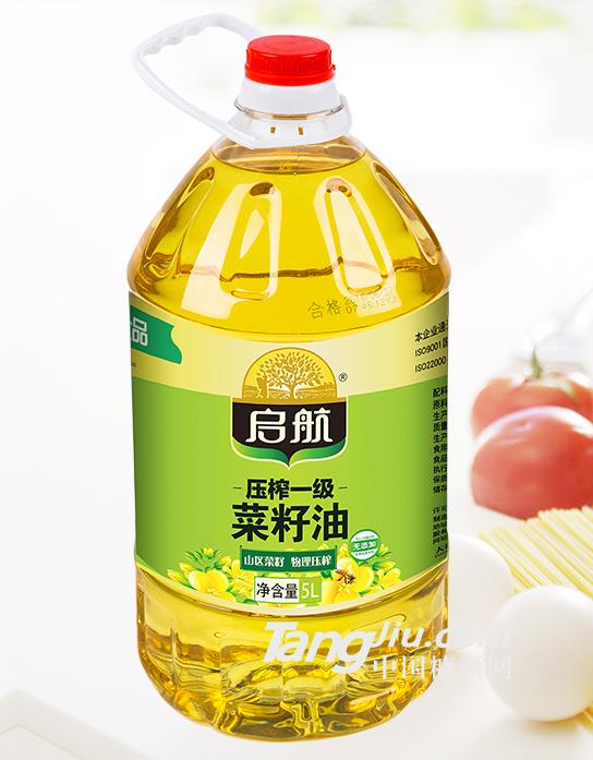 启航压榨一级菜籽油5L