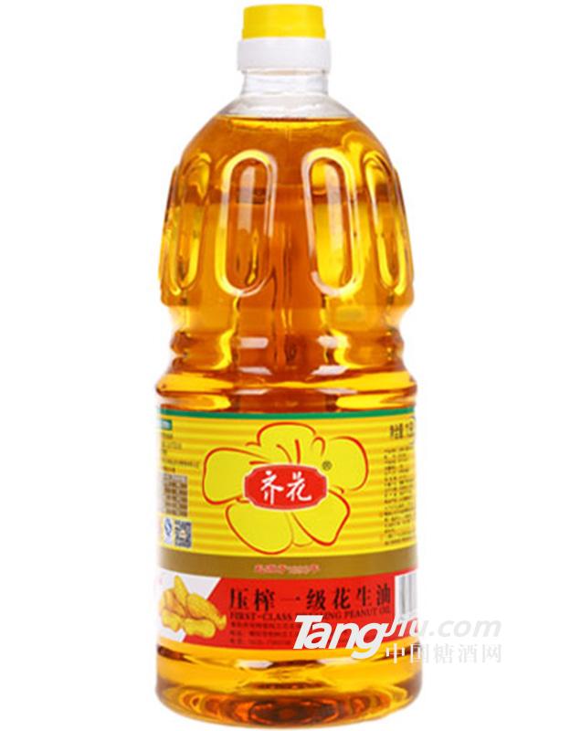 齐花压榨一级花生油1L