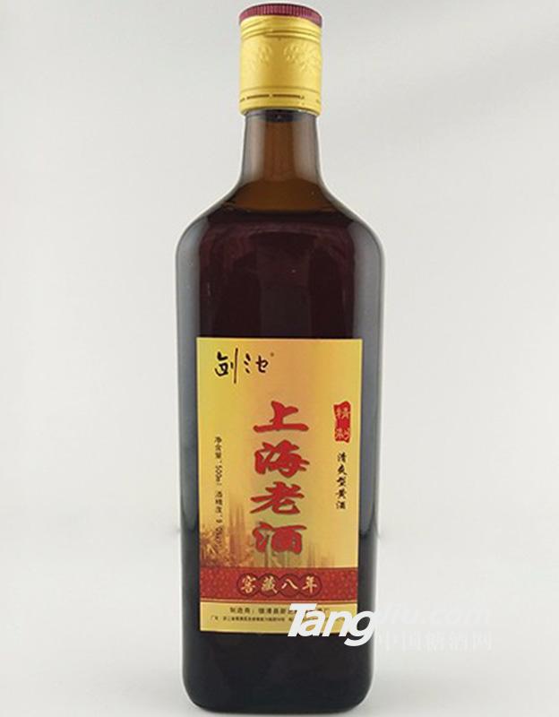 剑池 上海老酒