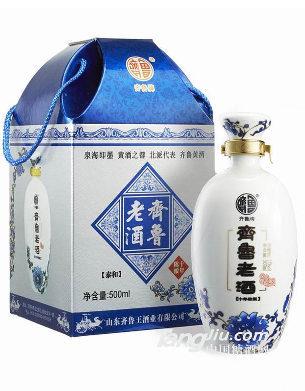 齐鲁老酒（泰和）500ml