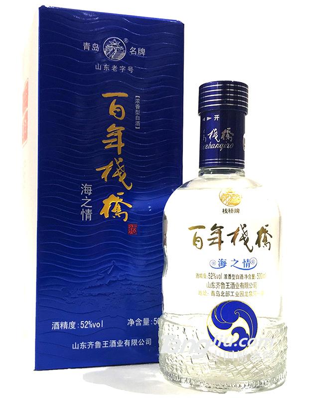 栈桥海之情52度 500ml