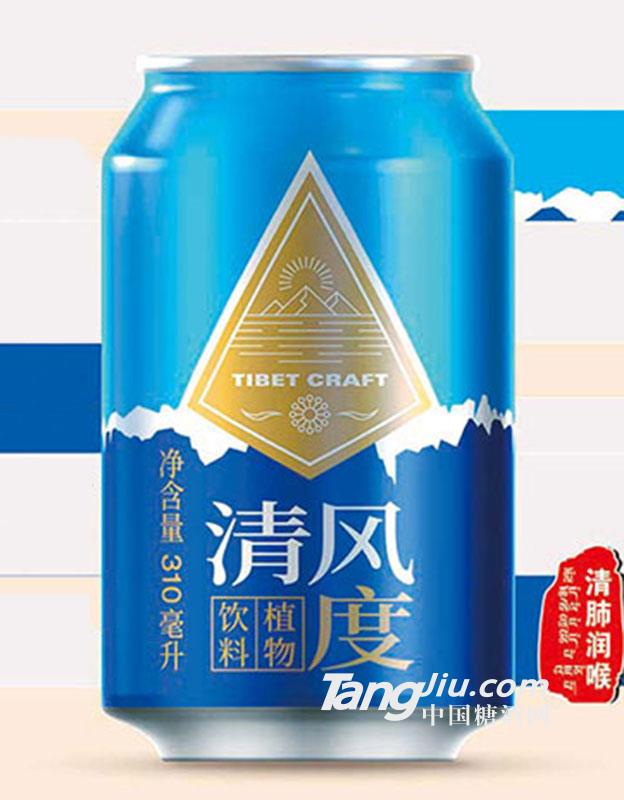 清风度植物饮料310ml