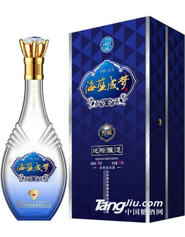 52°海蓝成梦酒 500ml
