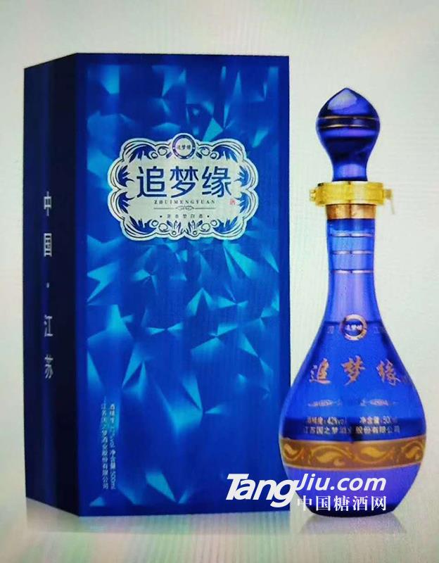 42°追梦缘500ml