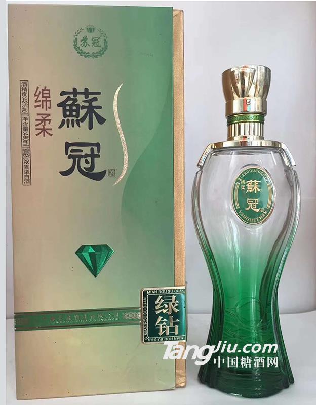 42°绵柔绿钻蘇冠480ml