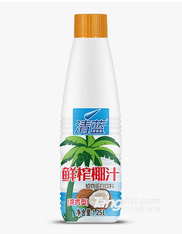 鲜榨椰汁1.25L