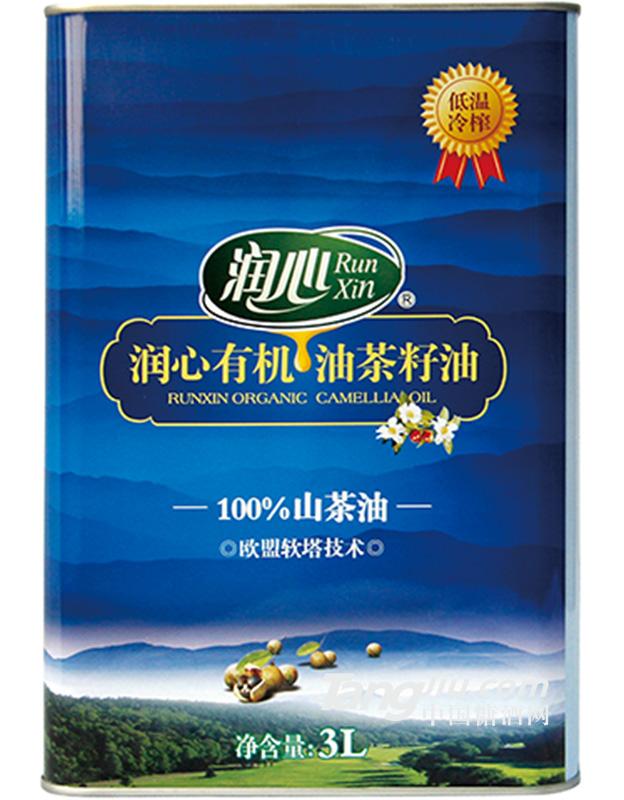 润心有机油茶籽油 3L