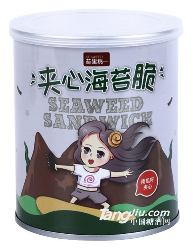 南瓜籽夹心海苔脆片40g罐装