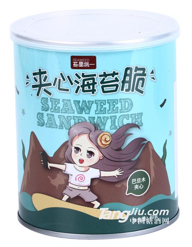 巴旦木夹心海苔脆片40g罐装