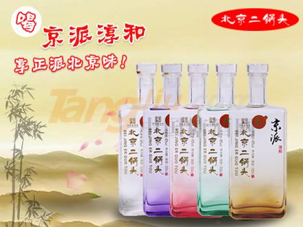 青沃（北京）国际贸易有限公司1.jpg
