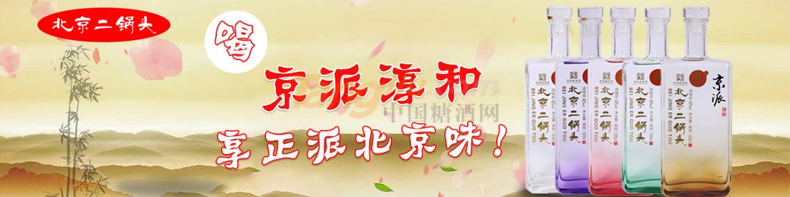 青沃（北京）国际贸易有限公司.jpg