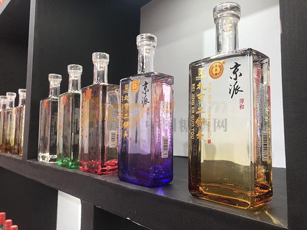 青沃国际 (3).jpg
