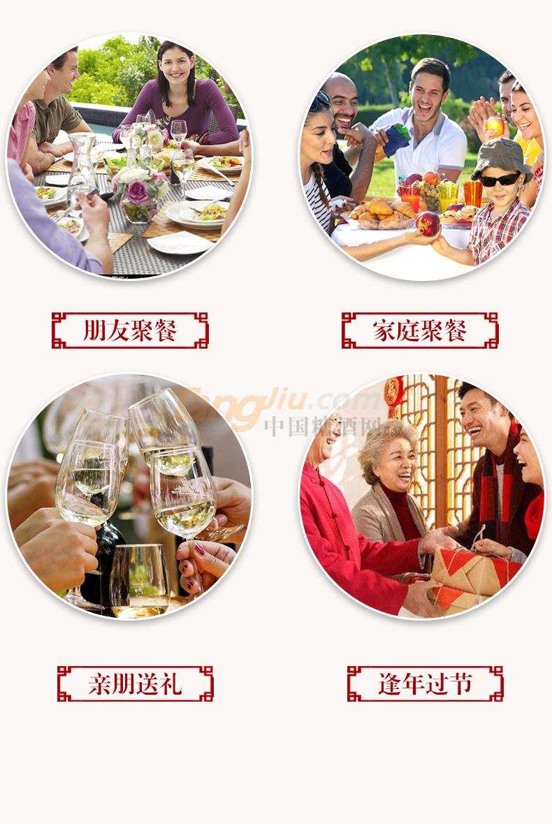 二锅头_15.jpg