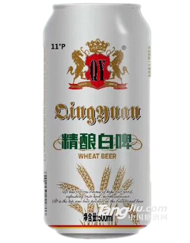 11°青源雪精酿白啤-500ml-全国招商