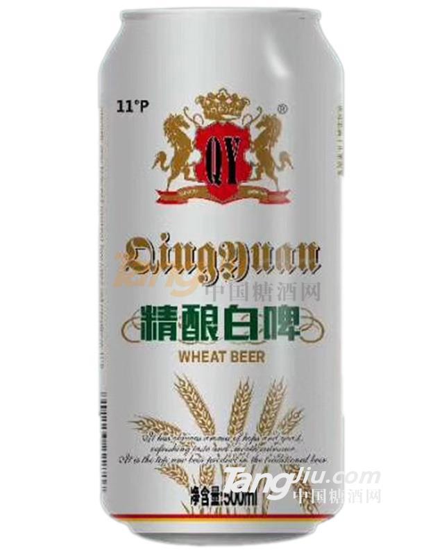 青源雪精酿白啤.jpg