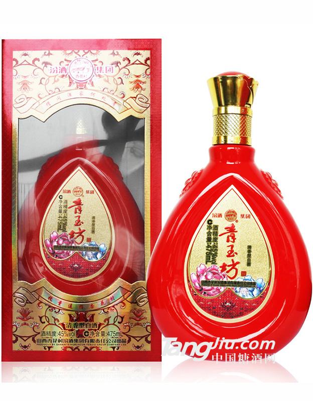 青玉坊御品红475ml