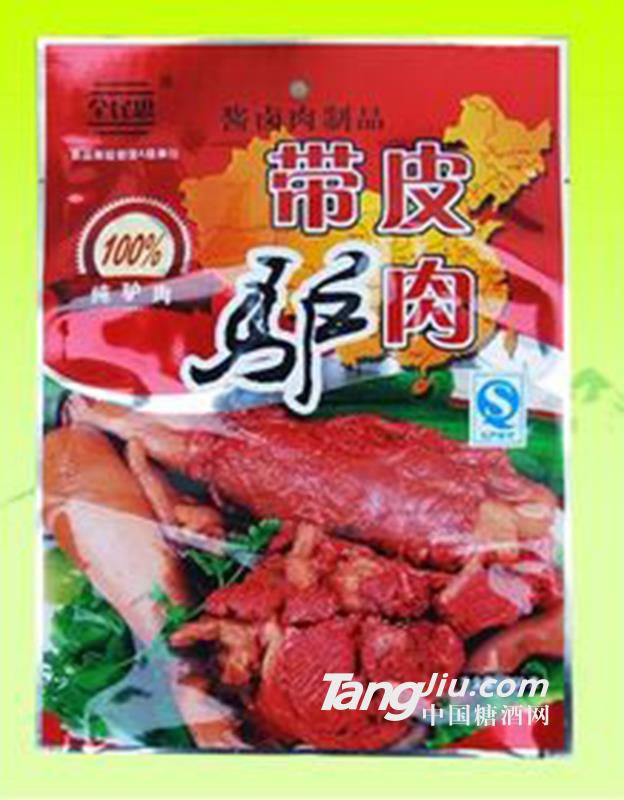 全民思带皮驴肉300g