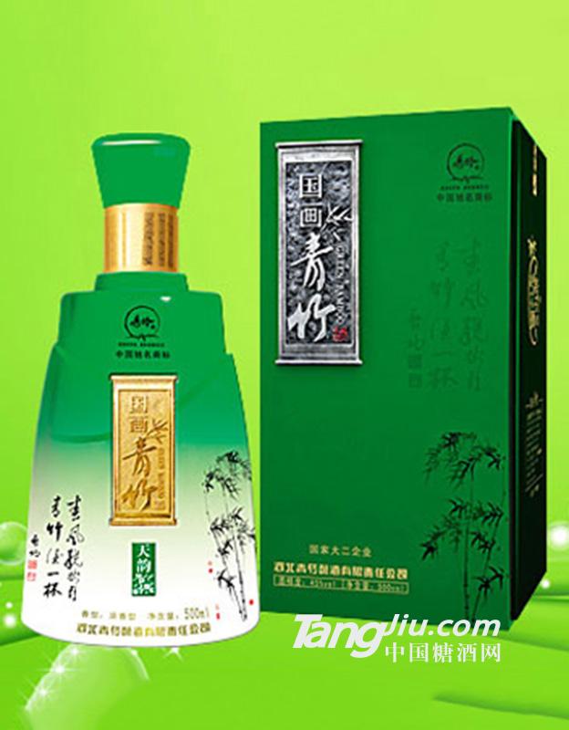 国画青竹天韵