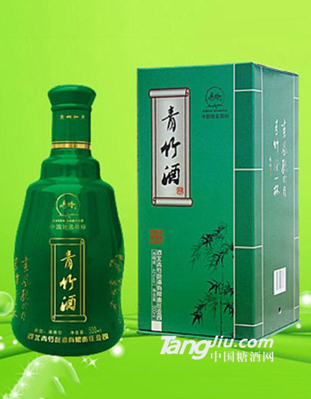 书卷系列绿色经典