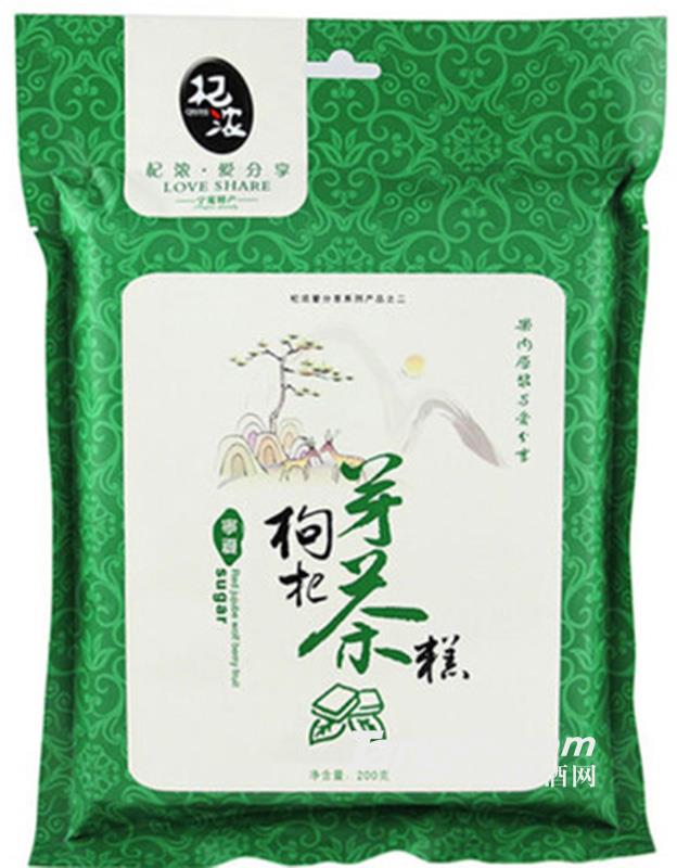 枸杞芽茶糕 200g