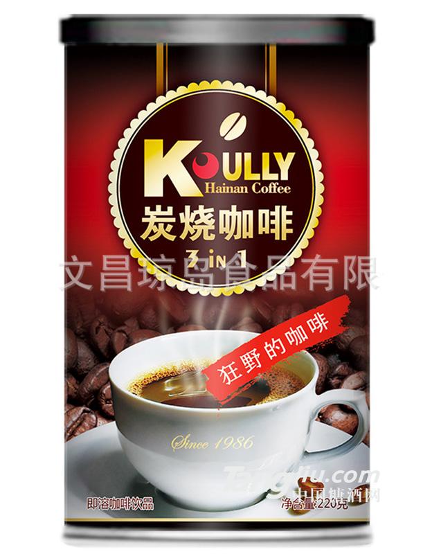 koully海南炭烧咖啡-220g