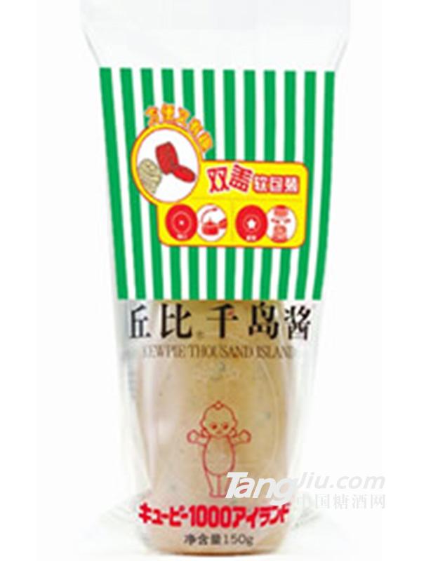 丘比千岛酱