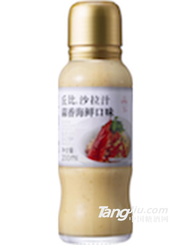 丘比沙拉汁蒜香海鲜口味