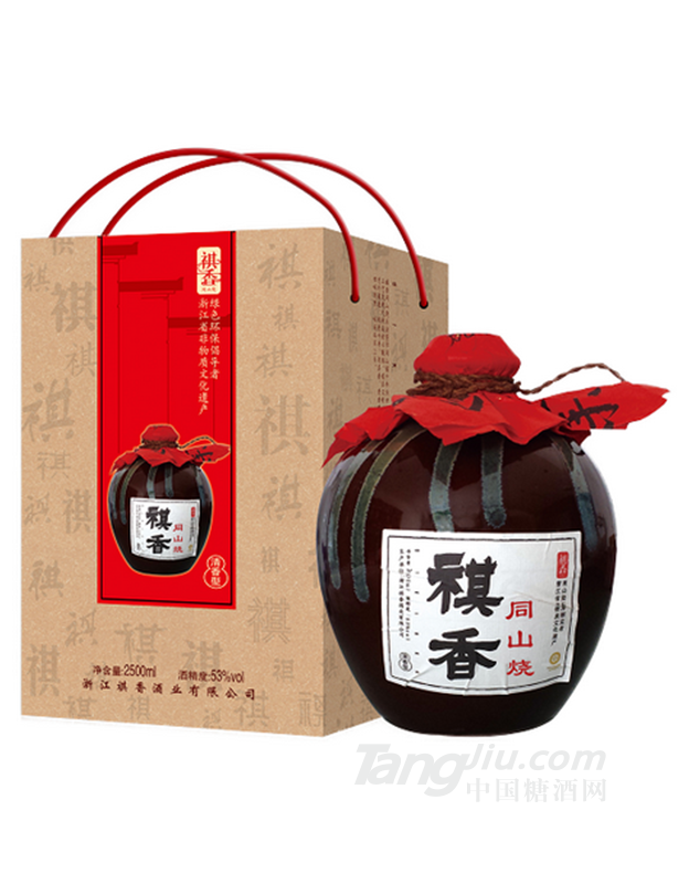 祺香同山烧-年份酒53°2500ml
