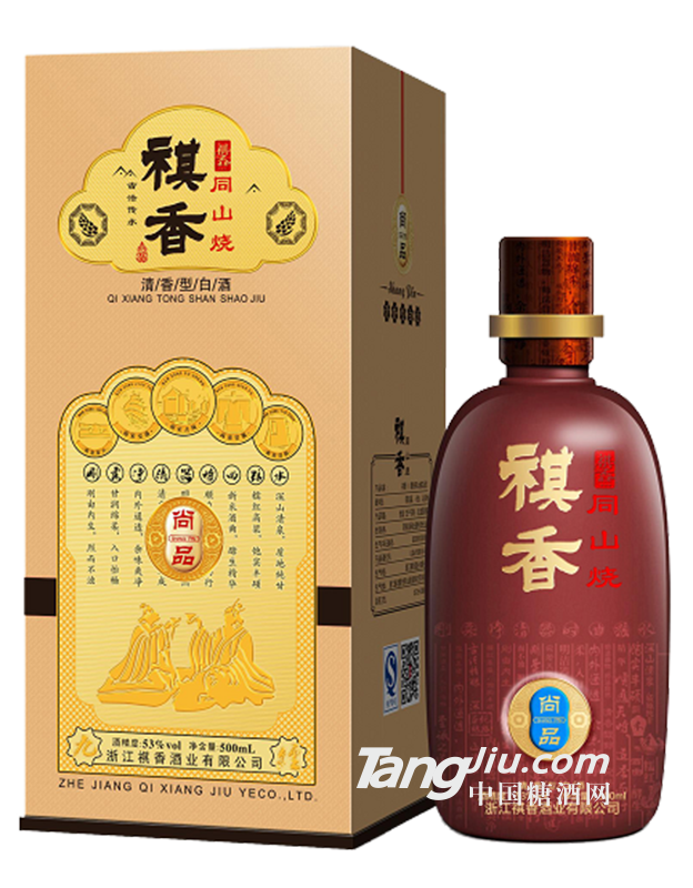 祺香同山烧-尚品酒53°500ml