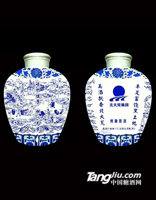 大荒至樽-大荒陈酒20
