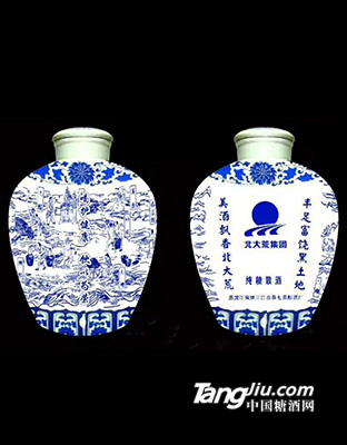 大荒至樽-大荒陈酒15