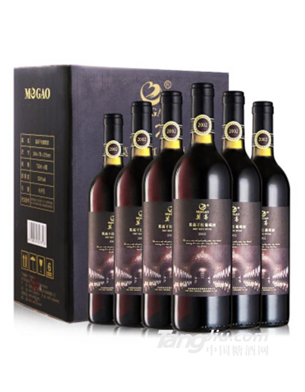 12°莫高（MOGAO）2002干红葡萄酒 750ml