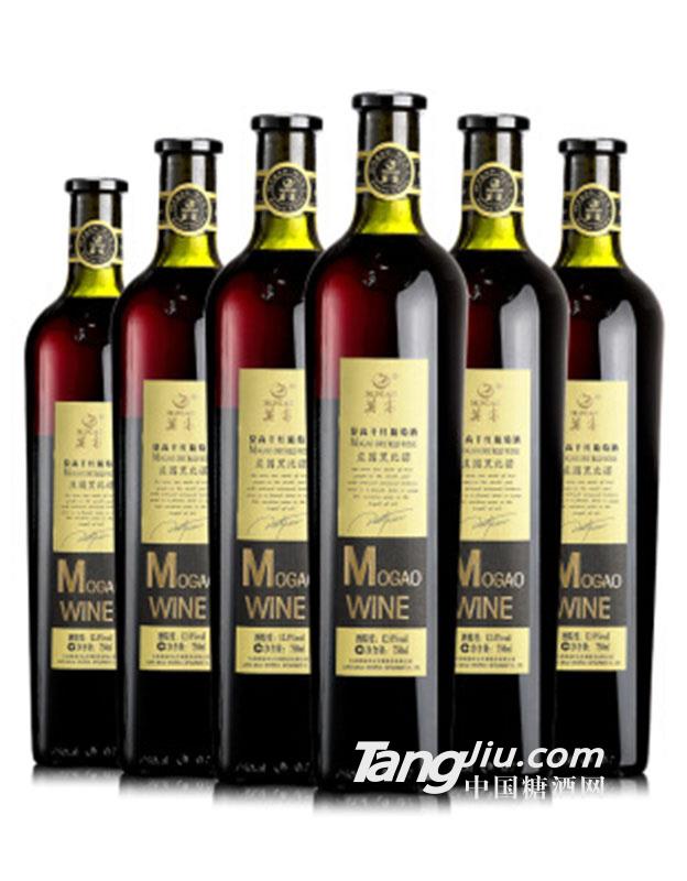 12°莫高（MOGAO）庄园黑比诺干红葡萄酒 750ml