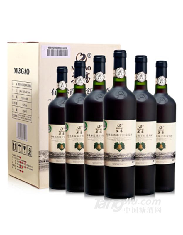 12.5°莫高（MOGAO）有机赤霞珠干红葡萄酒 750ml