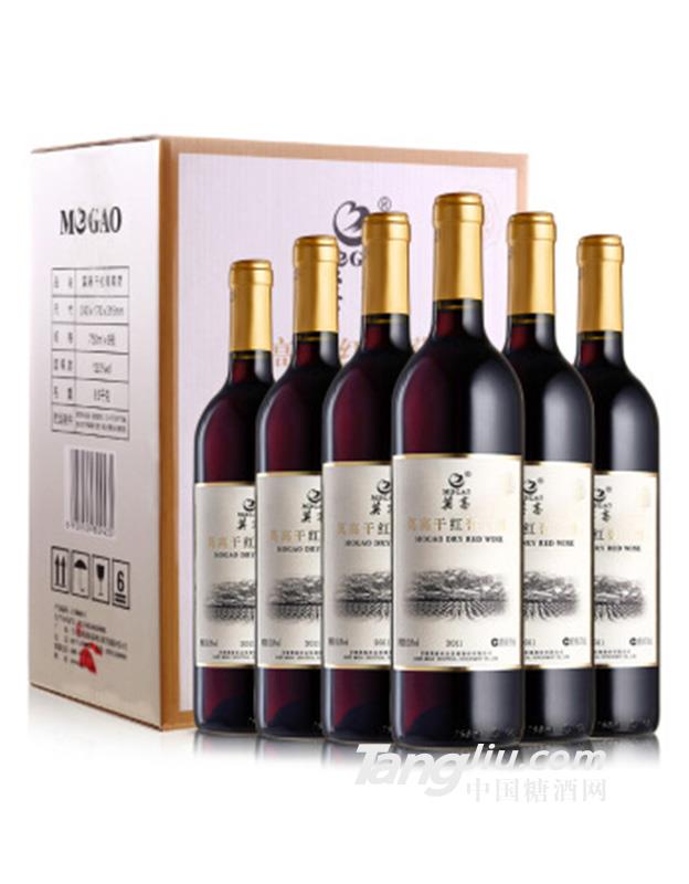 12°莫高（MOGAO）2011干红葡萄酒 750ml