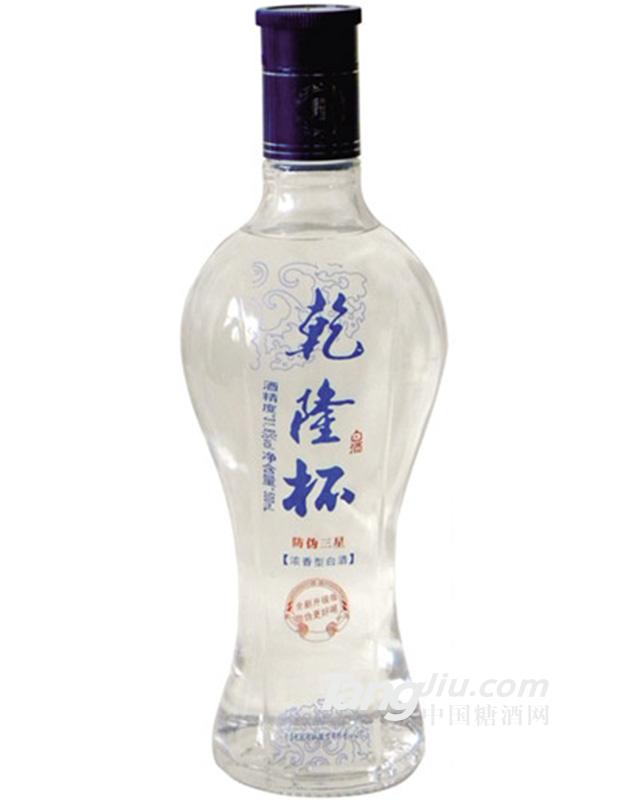 乾隆杯防伪三星500ml