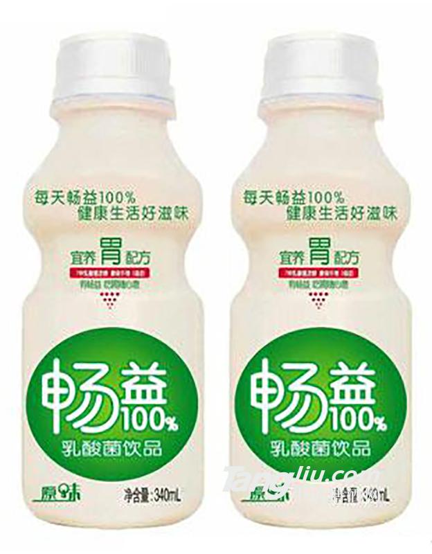 畅益100-原味340ml