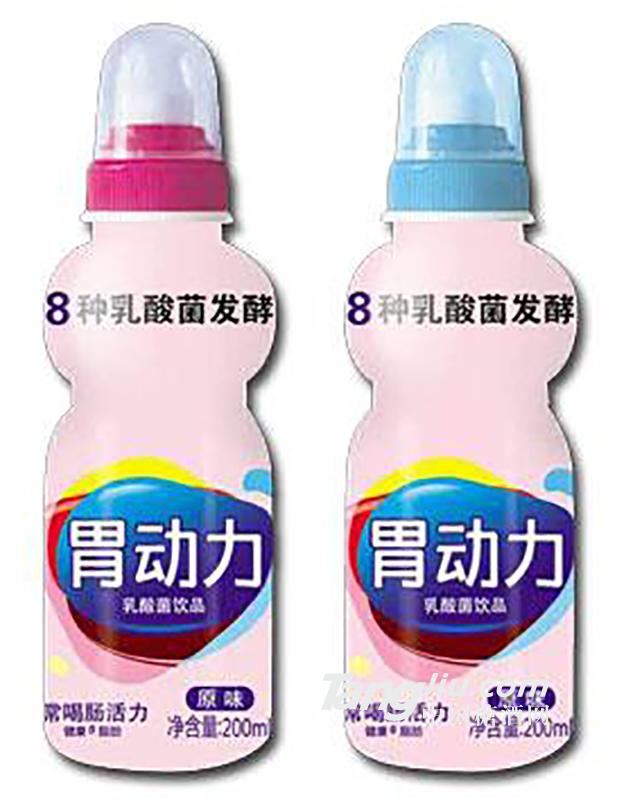 胃动力200ml