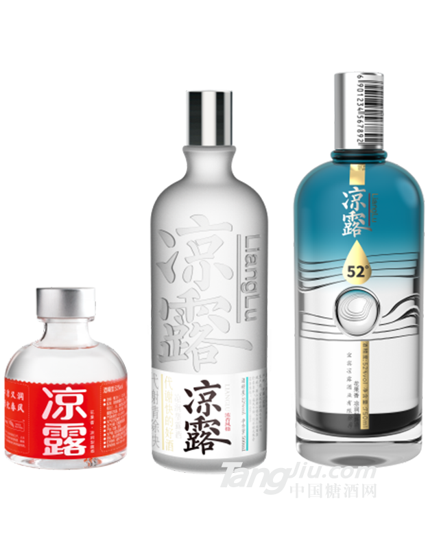 凉露系列