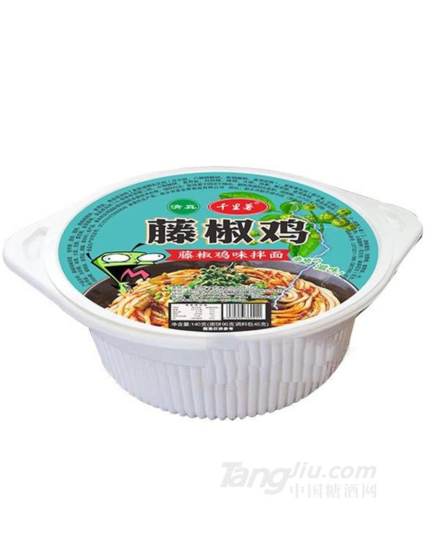 千里薯藤椒鸡味拌面