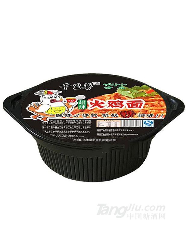 千里薯超辣火鸡面 方便食品