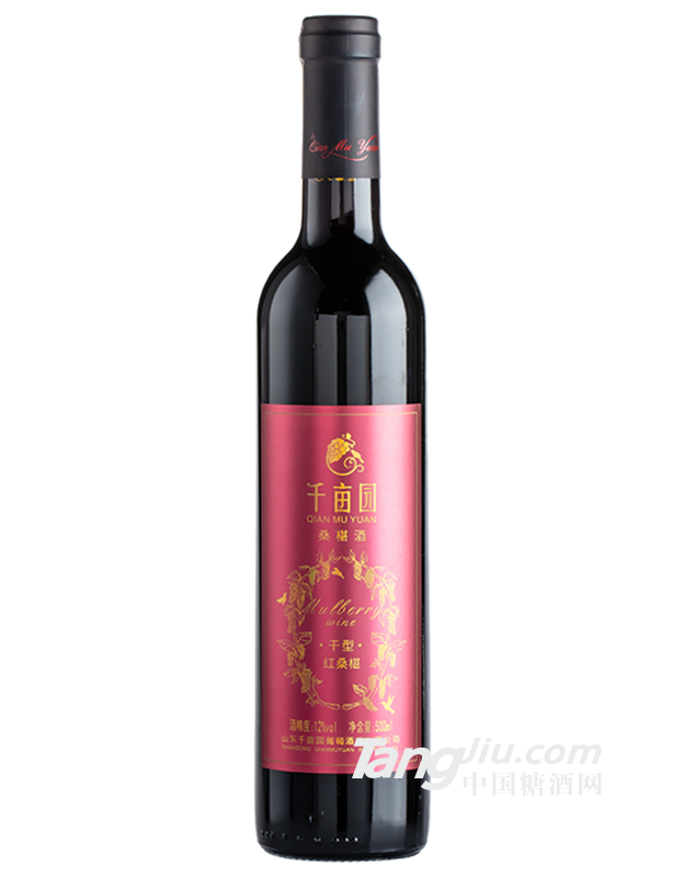12°千亩园干性红桑葚酒500ml